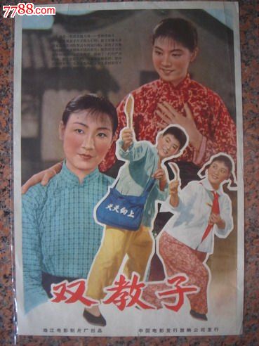 中化地质工程师证怎么办