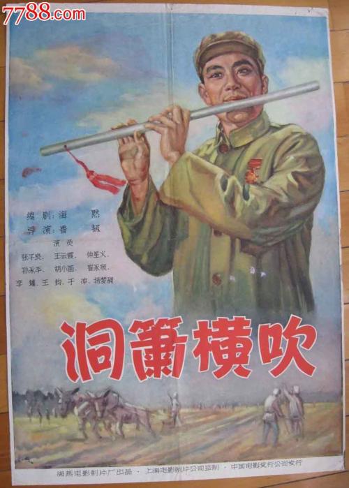 浙江经贸职业技术学院毕业证办理